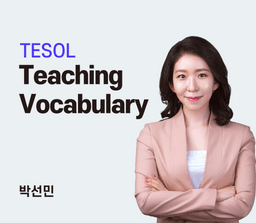Teaching Vocabulary