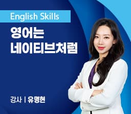 test-테스트과정4