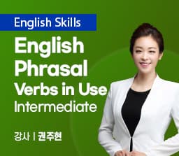 test-테스트과정8